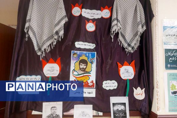 فیروزکوه میزبان طرح «لاله‌های روشن» کاشت نمادین گل به یاد شهدا