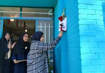 افتتاحیه طرح همیاران معلم در دبیرستان دخترانه فاطمیه