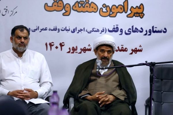 بقاع متبرکه نقش برجسته‌ای در برگزاری محافل قرآنی، علمی و فرهنگی ایفا می کنند
