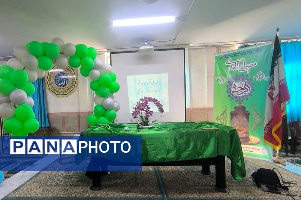 برگزاری مراسم افتتاحیه طرح مصباح الهدی در دبستان شهید حبیب پور ناحیه یک شهرری