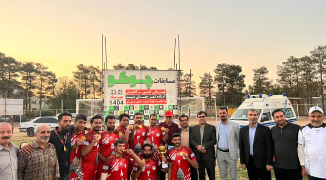 آباده میزبان قهرمانی چوگو