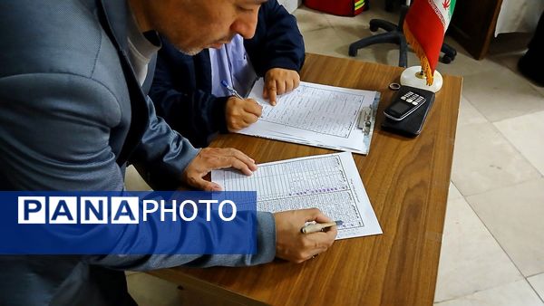 نشست هفت‌شبه شعرای نظرآباد در هفته فرهنگی نظرآباد