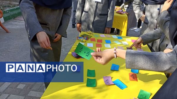  گرامیداشت دهه ریاضیات در دبیرستان آرمیتا مصلی‌ نژاد