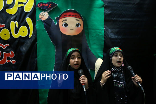 عزاداری کودکان هیات «زیر گنبد طلا» برای دختر سه ساله امام حسین(ع)