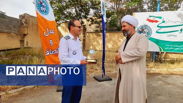 اختتامیه پیش اردوی دوازهمین دوره اردوی ملی پیشتازان در البرز