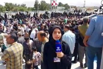 مراسم تشییع پیکر جانباز مدافع وطن پاسدار شهید محمد ثقفی در گلزار شهدای شهرستان شهرضا 