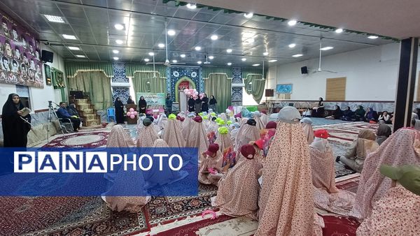 جشن تکلیف دانش آموزان دبستان هیأت امنایی ضحی یک