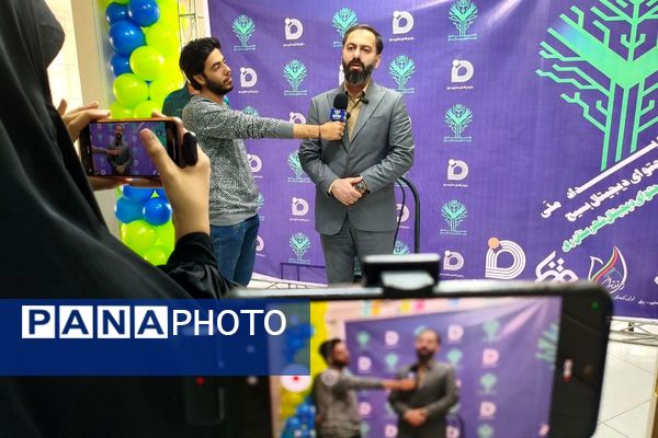 رویدادِ تولیدمحتوای دیجیتالِ شهرستان ری