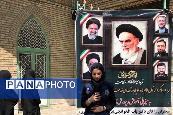 مراسم سالگرد ارتحال امام خمینی (ره) و بزرگداشت شهدای خدمت در ناحیه 2 شهرری