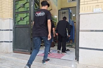 آغاز ماه ماتم در حسینیه بعثت شیراز