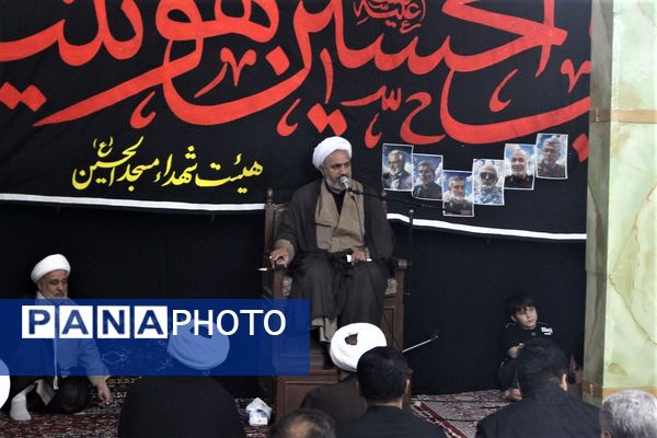 مراسم بزرگداشت چهلم شهید «محمد خاکی» و فرزندش در قم