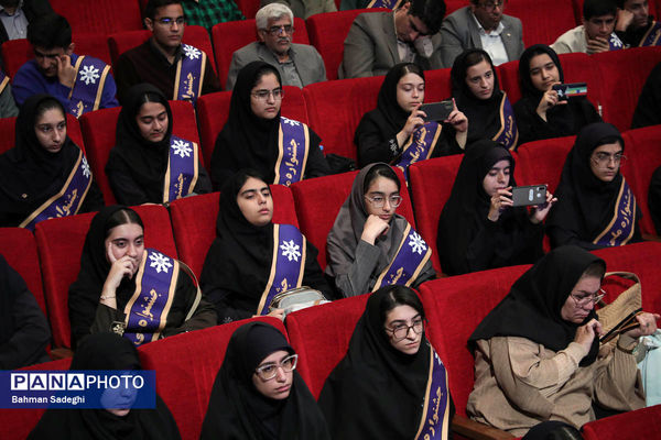 اختتامیه هفتمین جشنواره ملی فردوسی