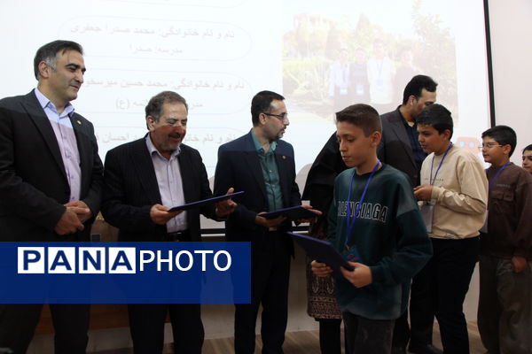 برگزاری مسابقات هکاتون عملیات نجات در یزد