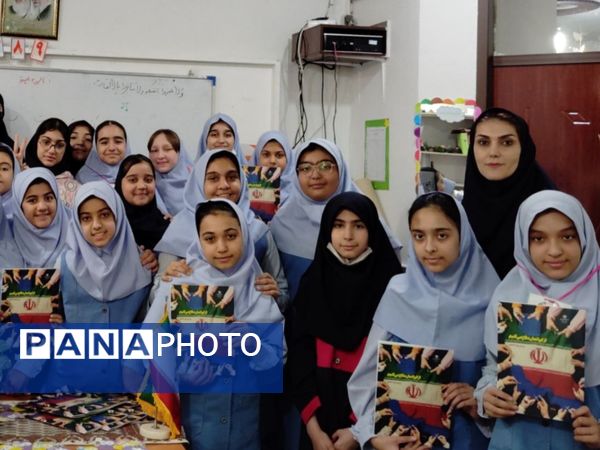 گرامیداشت روز کتاب و کتابخوانی در دبستان دخترانه هیأت امنایی بهار دانش 