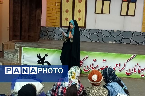 ضیافت افطار در کانون پرورشی و فکری کودکان و نوجوانان کاشمر