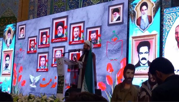 گرامیداشت شهدای خدمت و اجلاسیه شهدای جهاد کشاورزی در قرچک 