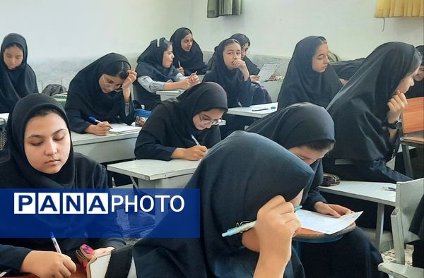 آزمون سنجش آغازین در دبیرستان دخترانه فیاض