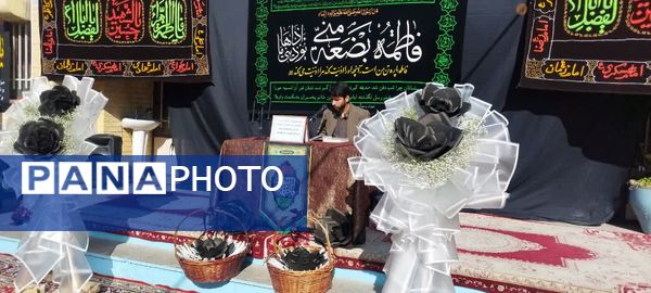  مراسم شهادت حضرت فاطمه زهرا (س) در دبیرستان دخترانه فاطمیه