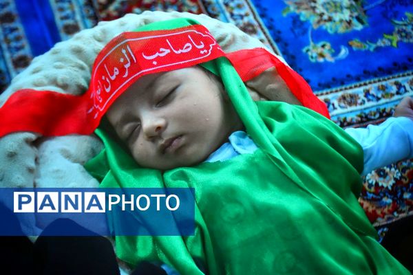 همایش بزرگ شیرخوارگان حسینی در زابل 