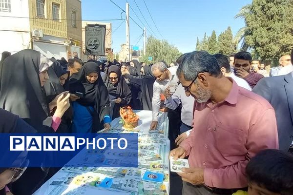 جشن بزرگداشت مقام معلم در بم