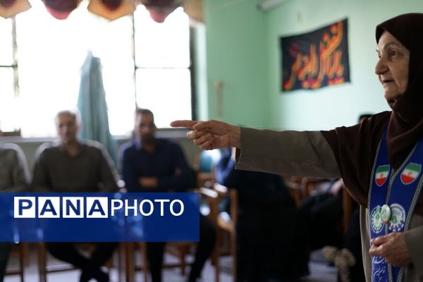 کلاس آموزشی پیشتازان در علی آباد 