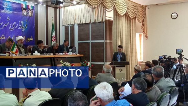 جلسه شورای اداری شهرستان بن با حضور استاندار 