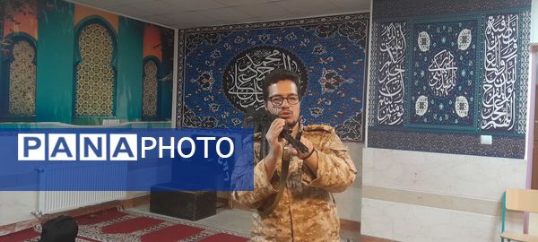 آموزش عملی آمادگی دفاعی در دبیرستان فرزانگان استعداد درخشان ملارد