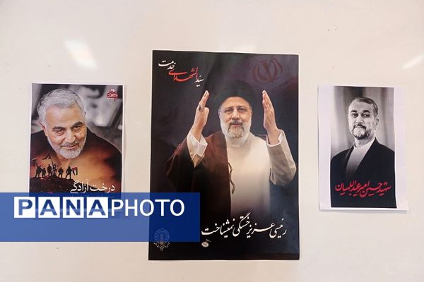 اختتامیه مدرسه انقلاب در پیشوا با تجلیل از برترین‌ها 