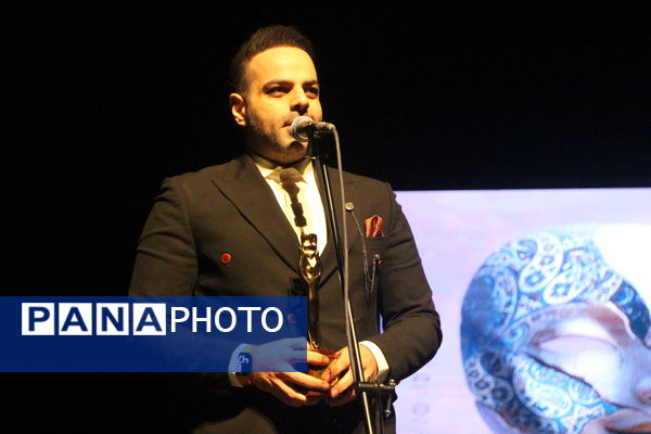 اختتامیه سی و پنجمین جشنواره تئاتر استان یزد