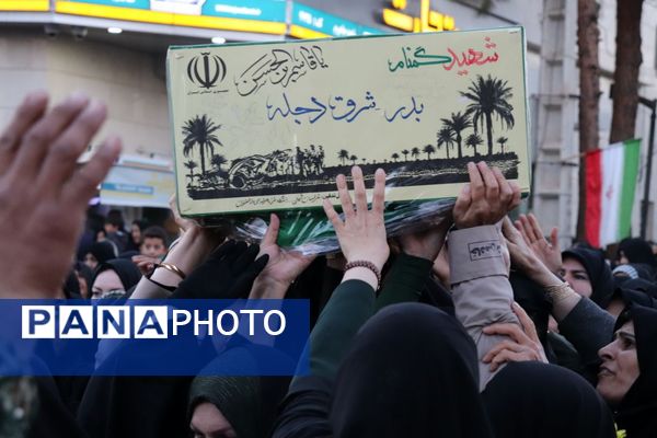 شهر جاجرم در سوگ افتخارآفرینان بی نام