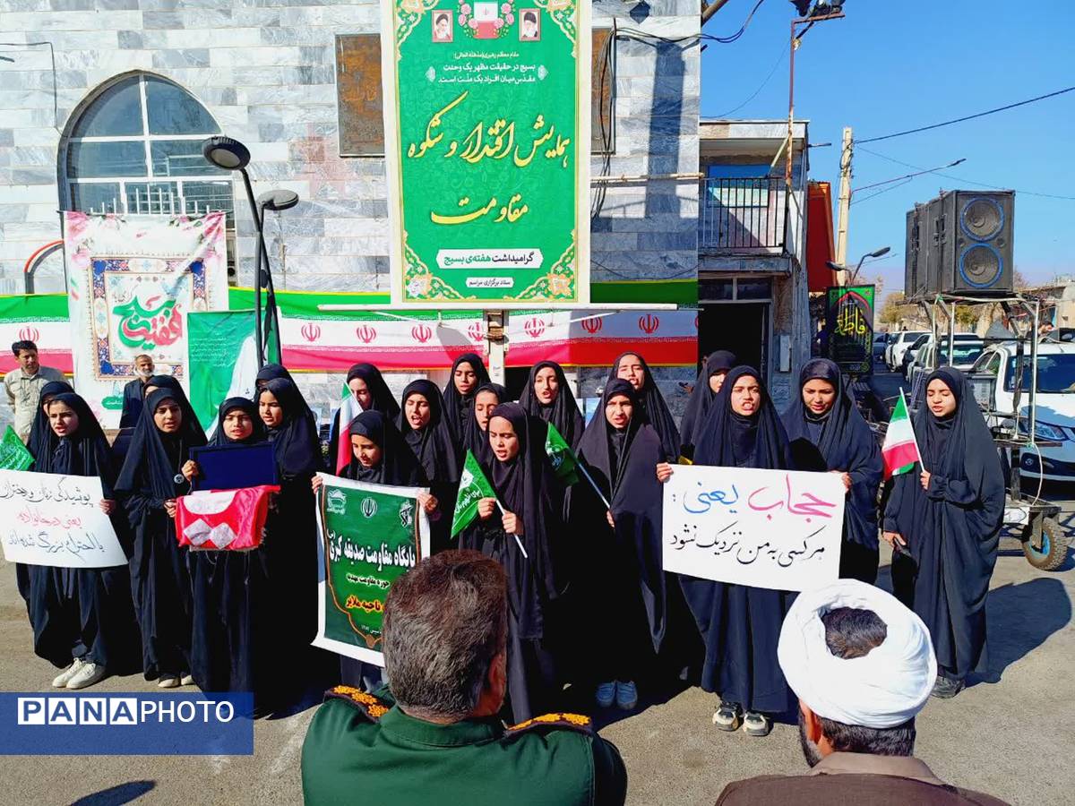 دانش‌آموزان جوکار، مقتدرانه میثاق ایستادگی را امضا کردند