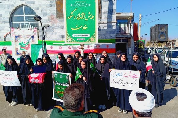 دانش‌آموزان جوکار، مقتدرانه میثاق ایستادگی را امضا کردند