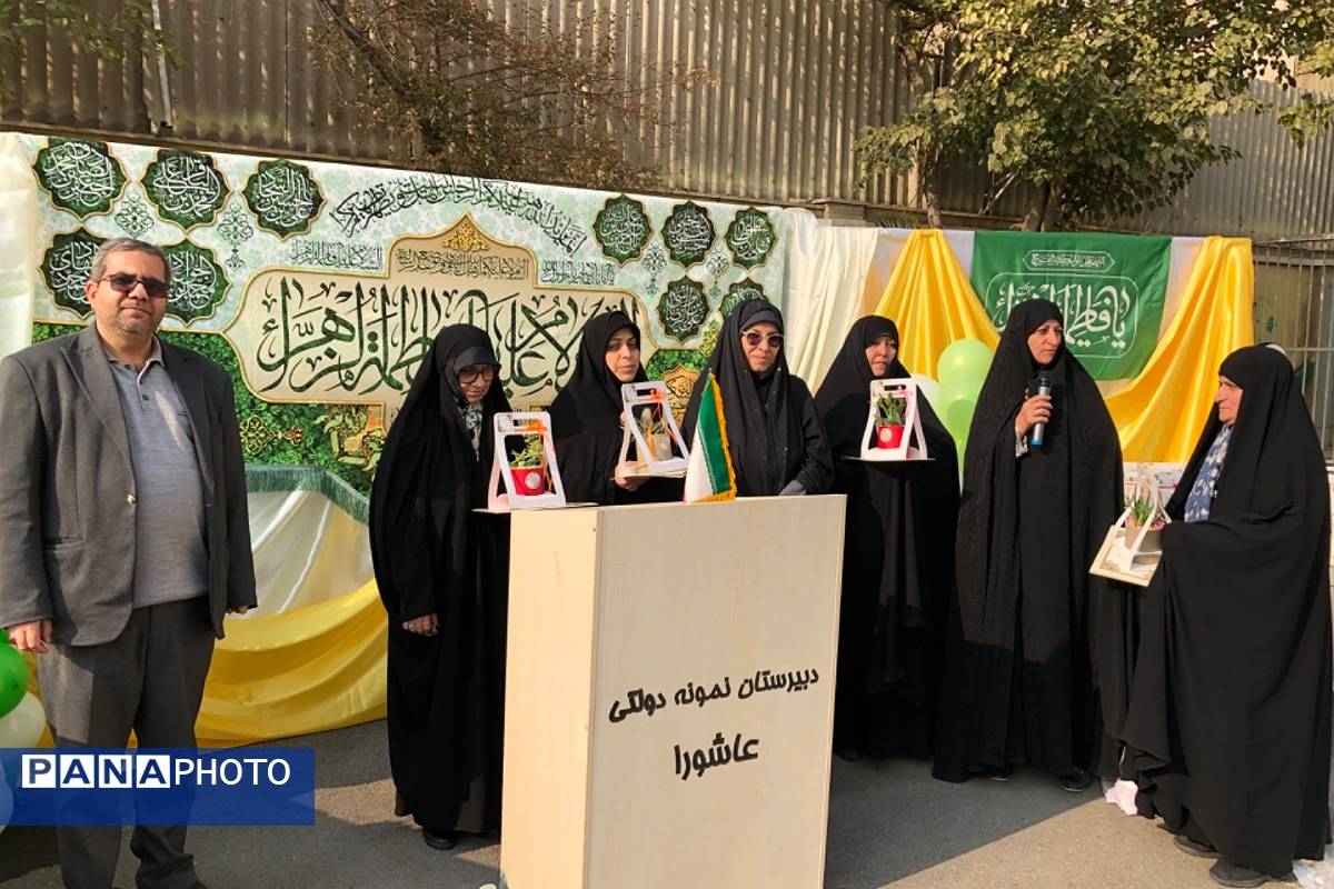 جشن روز مادر در دبیرستان دخترانه عاشورا ناحیه دو شهرری 