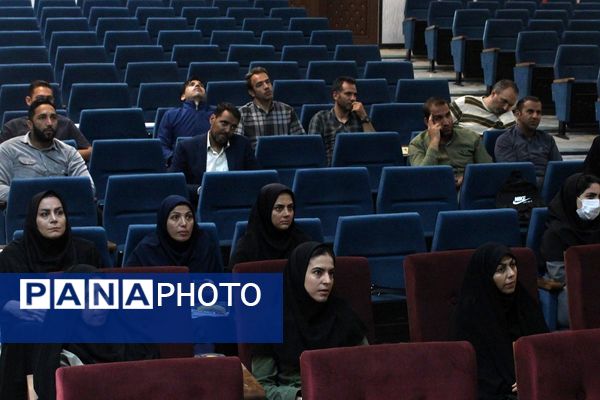 گردهمایی آموزگاران و دبیران درس تربیت بدنی منطقه کهریزک 