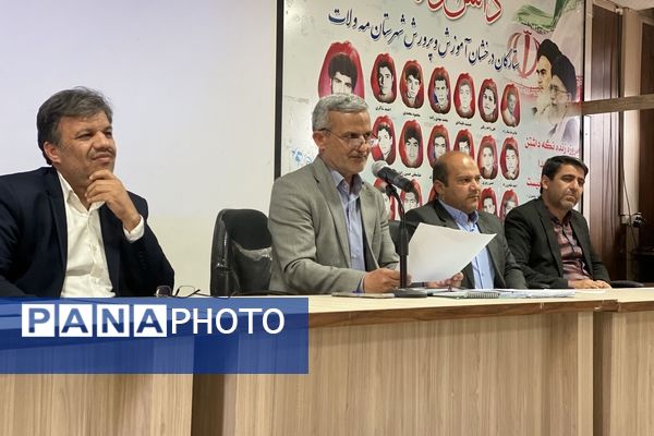 همایش مدیران مدارس شهرستان مه‌ولات در آستانه هفته بزرگداشت مقام والای معلم