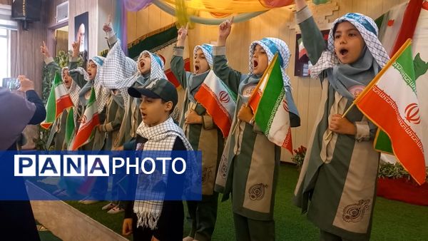 مراسم روز دانش آموز در دبستان دخترانه شاهد تحقیقی ناحیه ۶