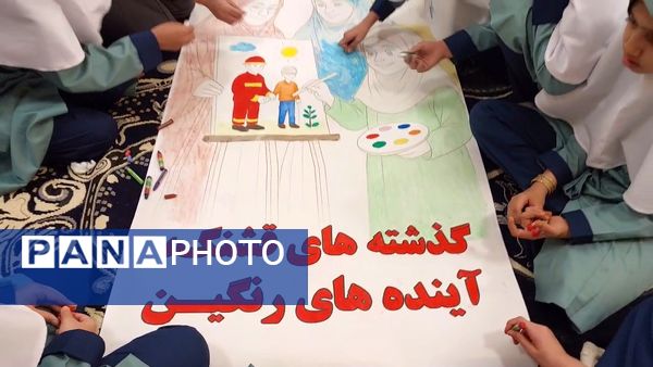 جشنی خاص در مدرسه شاهد نیک اندیشان یزد