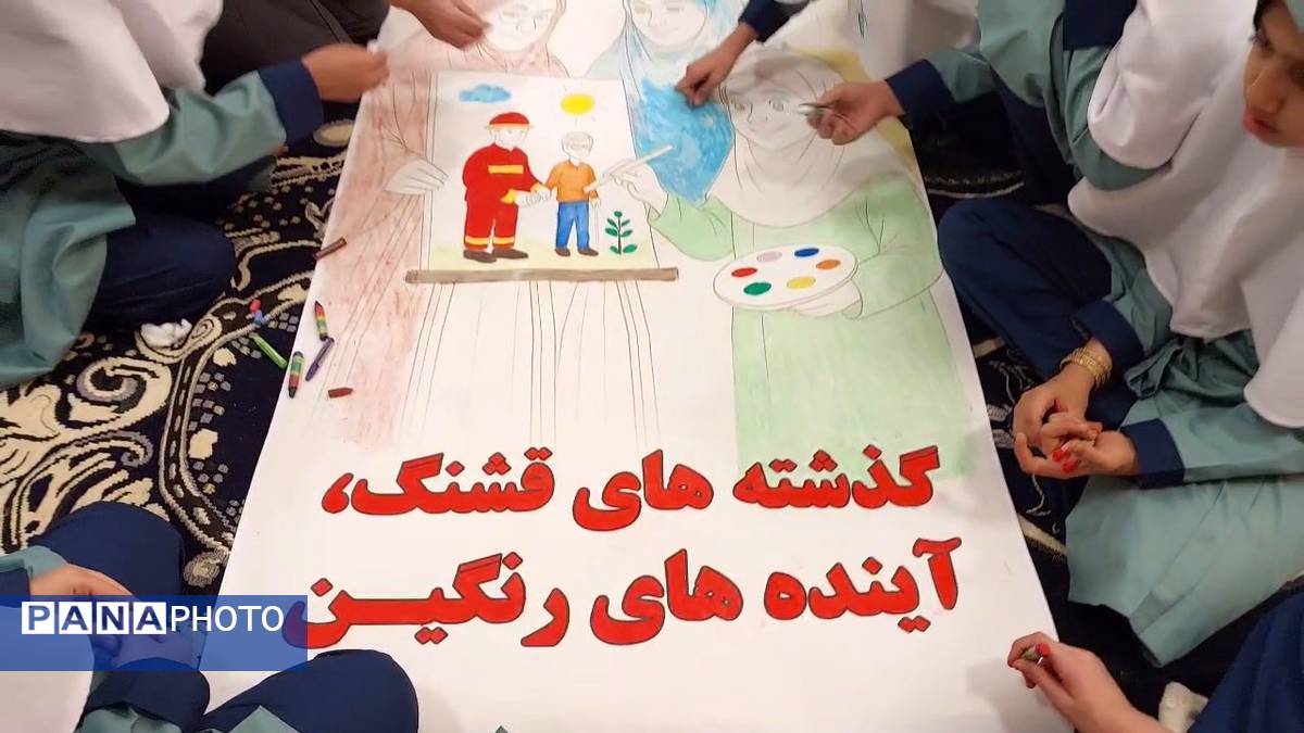 جشنی خاص در مدرسه شاهد نیک اندیشان یزد