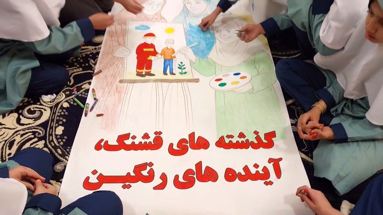 جشنی خاص در مدرسه شاهد نیک اندیشان یزد