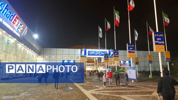 پنجمین نمایشگاه تخصصی صنعت نساجی، پوشاک و منسوجات خانگی در مشهد