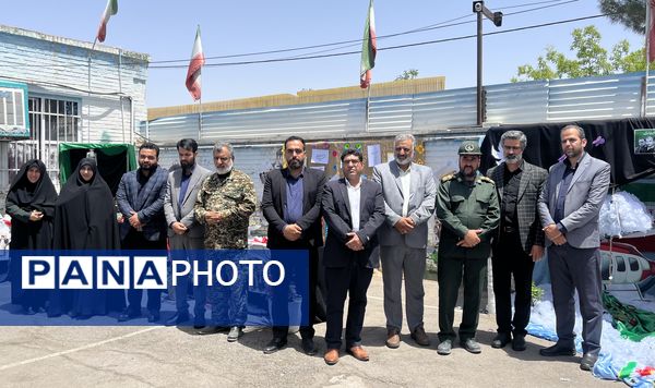 سالگرد شهادت شهید جمهور و دیگر شهدای خدمت در تربت‌جام