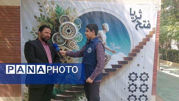 اردوی فاتحان ثریا در اردوگاه ثامن الائمه مشهد 