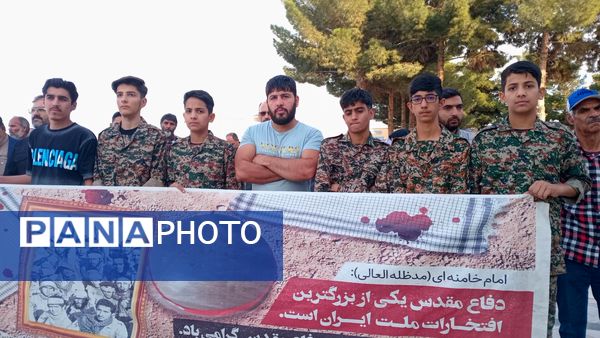 مهمانی لاله ها، آئینی برای زنده نگه داشتن یاد ایثار و  مقاومت