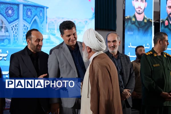 آیین بهره‌برداری از مصلی و مجتمع فرهنگی مذهبی امام خمینی (ره) شهر فردیس