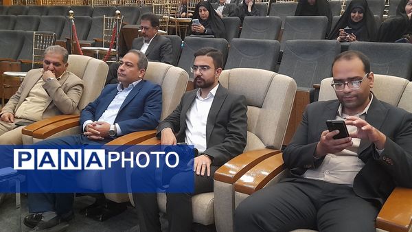  گردهمایی مدیران مدارس ناحیه ۷ در مشهد