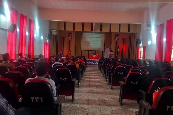 همایش توانمندسازی نومعلمان‌ ناحیه یک شهرستان بهارستان 