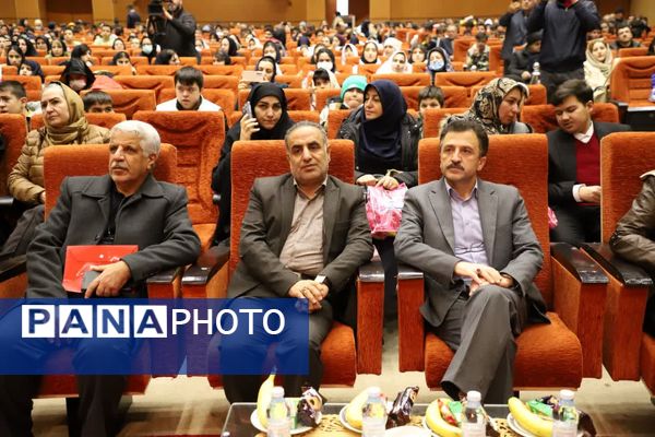 آیین گرامیداشت روز جهانی معلولان در آموزش و پرورش آذربایجان شرقی