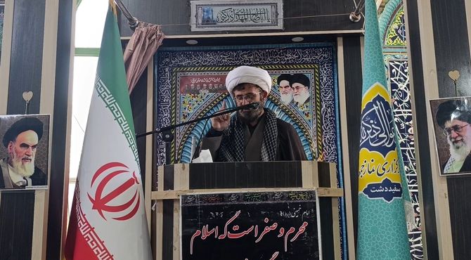 آخرین نماز جمعه ماه صفر در شهر سفیددشت 