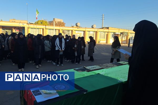 مراسم عزاداری حضرت زهرا (س) در دبیرستان دخترانه هیأت امنایی پویش ناحیه ۳شیراز 