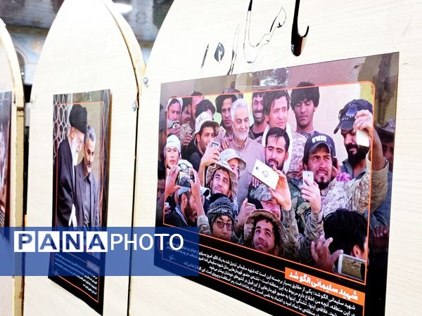 مراسم بزرگداشت سرداردلها در کاشمر